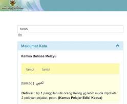 ▫ cabang sains dan teknologi berkenaan dengan rekabentuk, bangunan, dan penggunaan enjin, mesin. Prpm Dbp