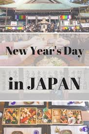Findingyoki Com Nbspthis Website Is For Sale Nbspfindingyoki Resources And Information Travel Destinations Asia Japan Travel Guide Asia Travel