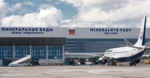 Подбор минеральных вод и авиабилетов из Москвы по выгодным ценам - советы и рекомендации