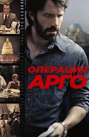 Первые работы актера, в фильмах «лоботрясы» (1995), «блеск славы» (1996) и «в погоне за эми». Ben Afflek Ben Affleck Filmografiya Foto Biografiya Akter Rezhisser Prodyuser Scenarist