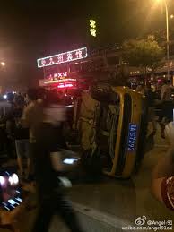 Grrr: ［出租车］（黑车）2015.5.29 ›河北石家庄市