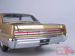 Image result for Saddle Bronze 1964 GTO