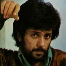 Stream Afshin Moghadam Mosafer by 2 Hengameh