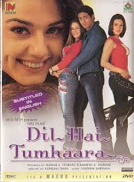 Dil Hai Tumhara I Need To See This Again Soon Arjunrampal Mahidmachaudary Preityzinta In 2020 Full Movies Online Free Hindi Movies Full Movies