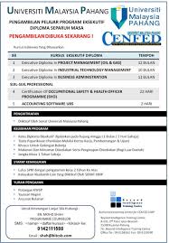 Syarat kemasukan ipg terkini (kemasukan 2021). Certificate Occupational Safety And Health And Oil And Gas Programme Kuantan Malaysia Contact Phone Address