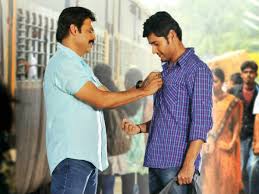 During the movie your feelings whip back and forth between, getting shrunk would be awesome! to oh dear god don't shrink me and. Top 10 Best Telugu Family Movies Latest Articles Nettv4u