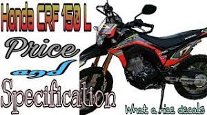 But to learn about winning, you need a motorcycle you can win on. Honda Crf150 Price In Philippines Specification Youtube