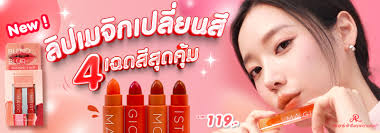 AR Jasmine Rice Silky Hair Coat