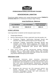Senarai tugas pembantu operasi di bahagian/jabatan pendidikan negeri/ pejabat pendidikan daerah; Pknp On Twitter Kekosongan Jawatan Pembantu Operasi Gred N11 Di Perbadanan Kemajuan Negeri Pahang Sesiapa Yang Berminat Sila Kemukakan Permohonan Secara Online Melalui Laman Web Pknp Https T Co Cbafhj0esc Tarikh Tutup Permohonan Ialah Pada
