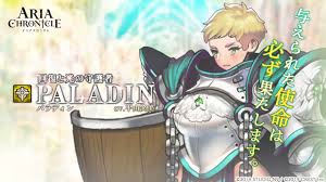 Definitive edition v1.0 +5 trainer; Aria Chronicle