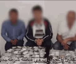 Filme / jaf în stil italian. Jaf In Stil Romanesc La Dubai Filmul Incredibil Al Unui Furt De Bijuterii In Valoare De 2 6 Milioane De Euro Evenimentul Zilei