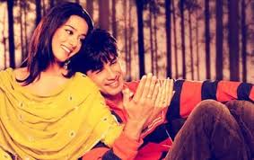 Vivah Sweet Couples Romantic Photoshoot Romantic Couple Images