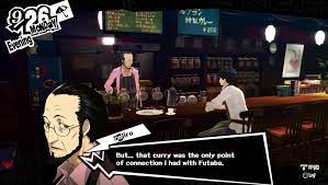 Recipes in persona 5 strikers are acquired in a few different ways: Persona 5 Hierophant Confidant Guide Become A Better Barista With Sojiro