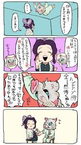 鬼滅之刃 おしゃれまとめの人気アイデア pinterest 你的名字 漫画 フリー 漫画 かわいい イラスト 手書き