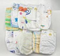 Wholesale Huggie Baby Grade B Diapers - Soft & Absorbent