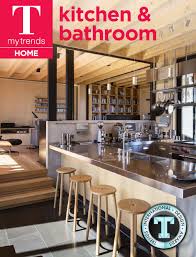 5:44 bali archi design 375 просмотров. Nz Kitchen Bathroom Trends Vol 31 02 By Trendsideas Com Issuu
