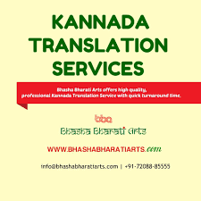 At Bhasha Bharati Arts We Believe That Translation Goes Beyond Words We Not Only Translate Your Words But Also Your Mes Translation Beyond Words Meant To Be