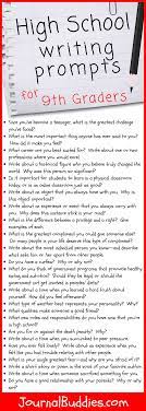31 High School Writing Prompts For 9th Graders Journalbuddies Com