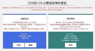 万好网 588万好导航是中国十大安全绿色导航 北大清华大学院校录取分数线在线查询 下厨房做高档菜家常菜招待亲戚朋友 百度. Qzcgrl9b6en7dm