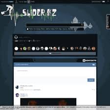 We found that slider.kz is a pretty popular website with good traffic (approximately over 312k visitors monthly) and thus ranked fairly high, according to alexa. Skachat Muzyku Slajder Kz