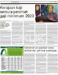 Perintah gaji minimum 2019 pdf. Kerajaan Kaji Semula Perintah Gaji Minimum 2020 Klik