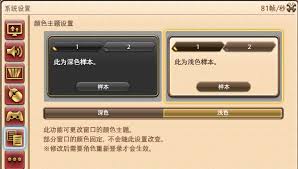 Ff14 国服5 0版本全部更新笔记内容汇总5 0更新笔记详情 站长之家
