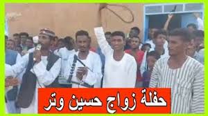 جديد فرقة العباساب 2021 وتر عباس ابراهيم ابوشاهين mp3. Ø¬Ø¯ÙŠØ¯2021 Ø§Ù„Ø¹Ø¨Ø¯Ø¹ ÙØ±Ù‚Ø© Ø­Ø³ÙŠÙ† ÙˆØªØ± Video Klip Mp4 Mp3