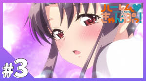 第３話「老師…請再…多看看」