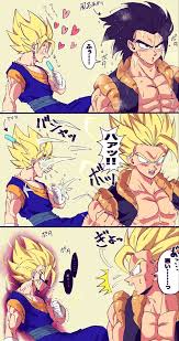 れりお relio db318 트위터 ドラゴンボール 漫画 ゴジータ 面白い画像