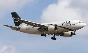 Buy tickets online from airlines and agencies connected to yandex.flights. Embarrassment For National Airline As Malaysian Authorities Seize Pia Plane