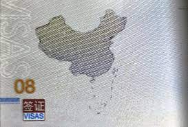 Maybe you would like to learn more about one of these? Há»™ Chiáº¿u Trung Quá»'c Co Hinh LÆ°á»¡i Bo Khong Ä'Æ°á»£c Cáº¥p Visa Ä'iá»‡n Tá»­ Vao Viá»‡t Nam Tiáº¿ng Viá»‡t