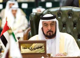 Ppp seminar recommends the establishment of neutral body to monitor quality of projects. Shaikh Khalifa Know More About The Leader His Personal Life News Khaleej Times