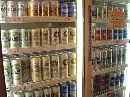 What Is The Legal Drinking Age In Japan You Would Not Expect The Answer Legal Drinking Age Japanese Market Beer