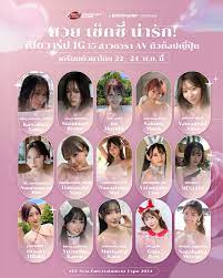 Thaiticketmajor - สวย เซ็กซี่ น่ารัก! เปิดวาร์ป IG 15 สาวดารา AV  ตัวท็อปญี่ปุ่น เตรียมตัวมาไทย 22 - 24 พ.ย. นี้ 😆🥰 💓Kawakita Saika / IG :  @saika_kawakita__official 💓Suzumori Remu / IG : @remu19971203 💓Ito Mayuki  /