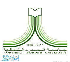 مدونة شخصية أقدم شروحات وملازم لجامعة الملك فيصل للانتساب المطور. Ø´Ø¹Ø§Ø± Ø¬Ø§Ù…Ø¹Ø© Ø§Ù„Ø­Ø¯ÙˆØ¯ Ø§Ù„Ø´Ù…Ø§Ù„ÙŠÙ‡ Kaiza Today