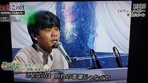 来生 たかお twitter