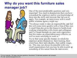 Used Office Furniture Delaware Canterbury Used Furniture Amp Antiques Dining Room Used This Or That Questions Supervisor Interview Questions Job Ads