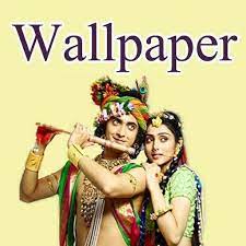 1080p Images Radha Krishna Serial 2018 Hd Wallpapers 1080p If you have your own one just send us the image and we will show 1366x768 lord krishna wallpaper hd size download lord krishna wallpapers krishna radha krishna star bharat serial hd wallpapers 1080p lord krishna hd wallpaper radha.