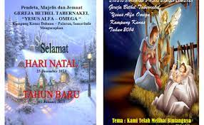 Simpan simpan liturgi i.ppt untuk nanti. Contoh Liturgi Natal Atau Tata Ibadah Perayaan Natal Lengkap Dengan Lirik Lagu Lirik Lagu Cute766