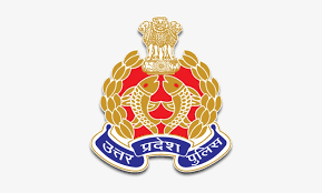 UP Police: 53 हजार सिपाहियों की होगी सीधी भर्ती ! यूपी पुलिस के इतिहास में  सबसे बड़ा नियुक्ति अभियान | Latest News, Hindi News, Breaking News In Hindi  - Khabarwala24.com