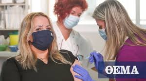 Προς το παρόν δεν υπάρχει κίνδυνος που να. Uadxm1kkmb Lgm