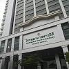 สถาบันมะเร็งแห่งชาติ national cancer institute, bangkok, thailand. Https Encrypted Tbn0 Gstatic Com Images Q Tbn And9gctw Jpyhqdejfm Cigejsrk3xsefutt9izwp8rqt4ecaunz0yvw Usqp Cau