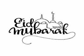 Are you looking for eid mubarak transparent illustrions or clipart images? Happy Eid Mubarak Wishes Quotes Greetings Messages Images Cards Photos Status Wallpaper Sms Pics And Gifs