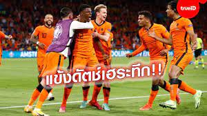 ทีเด็ดบอลวันนี้ ทีเด็ดบอล ที่รวบรวมเซียนจากหลากหลายสำนักมารวมกัน ที่จะทำให้คุณได้รู้จัก เซียนมากมาย อาทิเช่น เจ้าพ่อมาเฟีย เกดดารา พญา. Iq Vkguv9dgnem