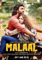 Aai Shappat Lyrics Malaal Songs Lyrics Rutvik Talashilkar Available with an apple music subscription. aai shappat lyrics malaal songs