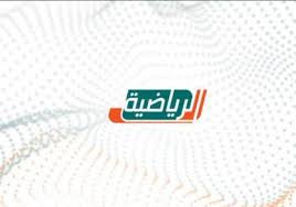 سيتم رفع أذان الفجْر من خلال الموقع الساعة 4:36 am المكان: Ø´Ø§Ù‡Ø¯ ØªØ±Ø¯Ø¯ Ù‚Ù†ÙˆØ§Øª Ø§Ù„Ø³Ø¹ÙˆØ¯ÙŠØ© Ø§Ù„Ø±ÙŠØ§Ø¶ÙŠØ© Ø§Ù„Ø¬Ø¯ÙŠØ¯Ø© 2020 Ksa Sport Hd Ø¨Ø« Ù…Ø¨Ø§Ø´Ø± Ø³Ù…Ø§ Ø§Ù„Ø¥Ø®Ø¨Ø§Ø±ÙŠØ©