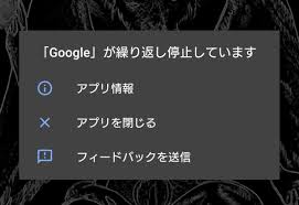 詳しくは、 お使いの android のバージョンを確認する方法についての説明 をご覧ください。. Xd 4msvcm3nftm
