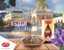 Stir in the couscous until it is well coated with butter. Extra Benhamadi Couscous El Halhal Ce Plat Ancestral Facebook