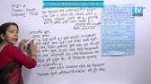 We did not find results for: Writing Letter In Nepali Format Youtube