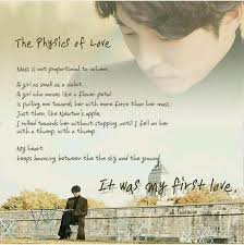 Physics Of Love Goblin Kimshin Gongyoo Korean Drama Quotes Goblin Korean Drama Goblin Kdrama